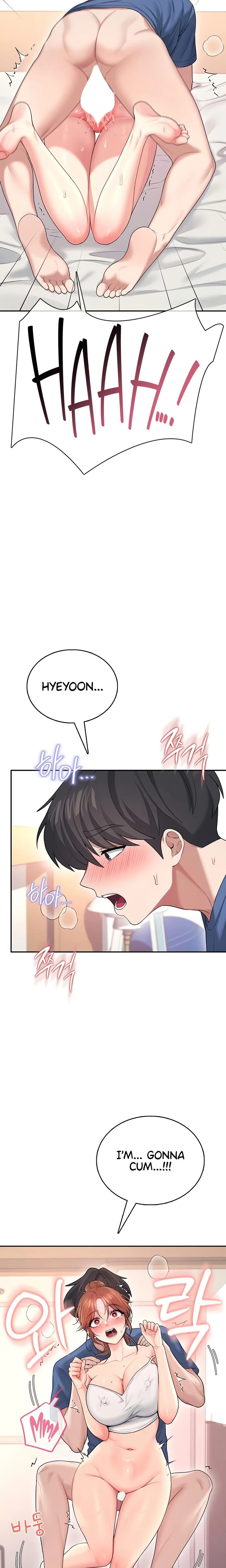 Wireless Onahole Chapter 48 Page 18