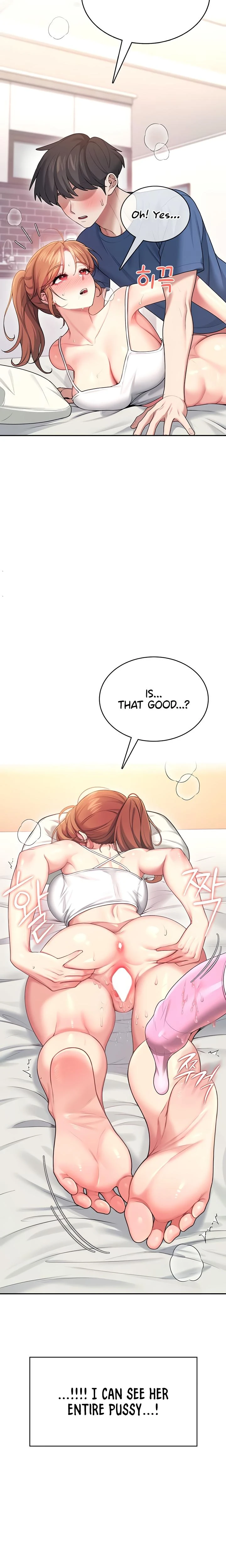 Wireless Onahole Chapter 48 Page 21