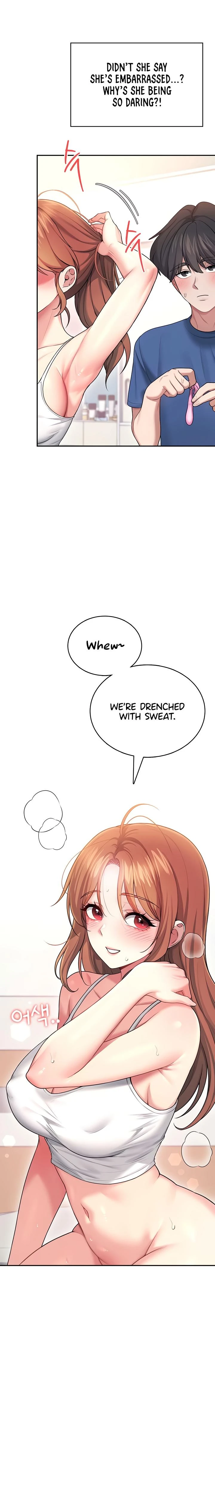 Wireless Onahole Chapter 48 Page 22