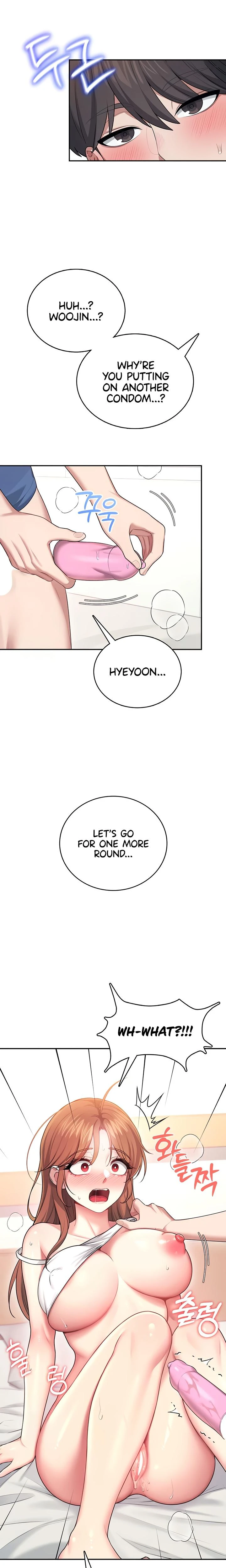 Wireless Onahole Chapter 48 Page 23