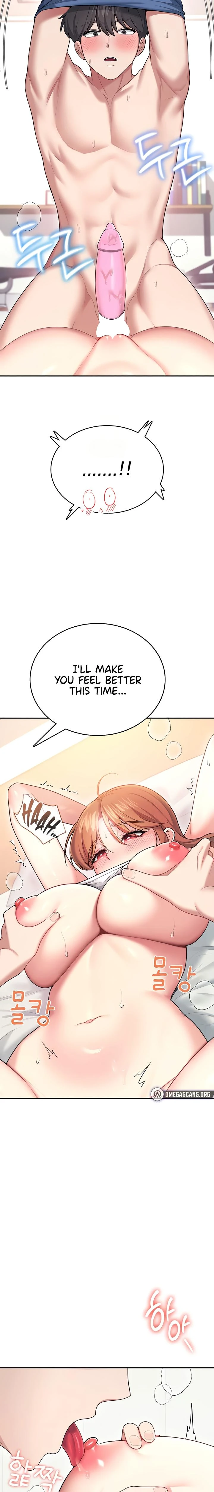 Wireless Onahole Chapter 48 Page 25