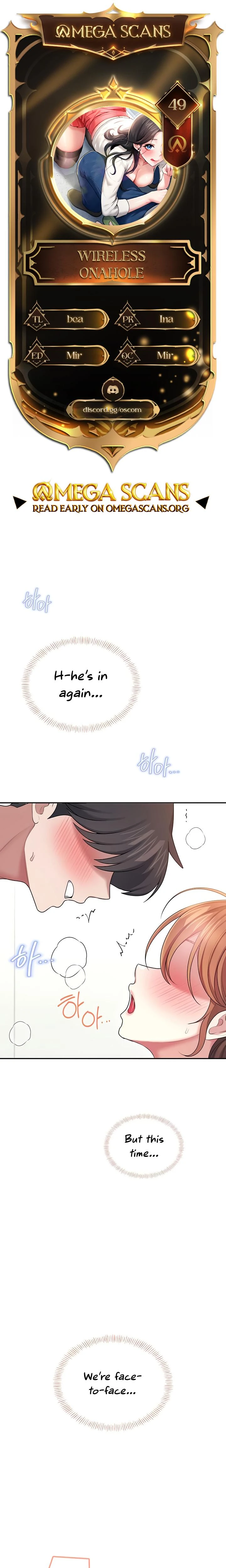 Wireless Onahole Chapter 49 Page 1