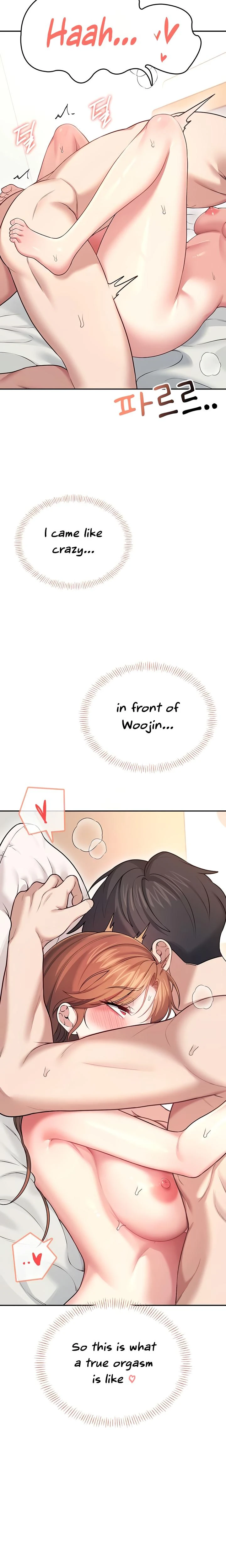 Wireless Onahole Chapter 49 Page 14