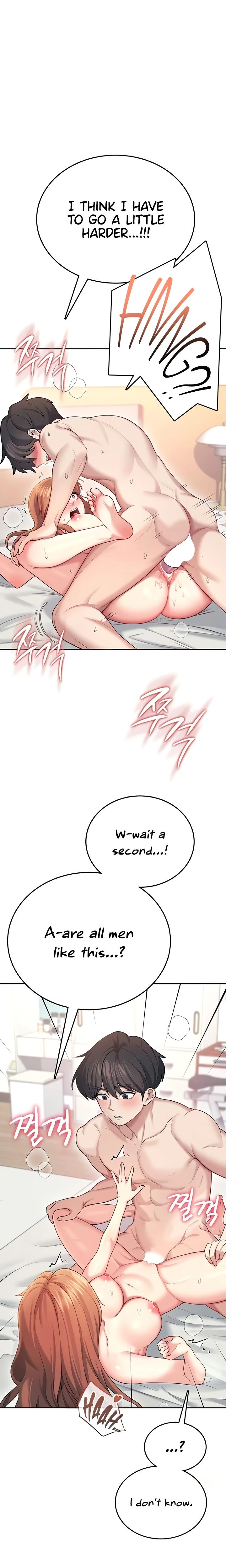 Wireless Onahole Chapter 49 Page 16