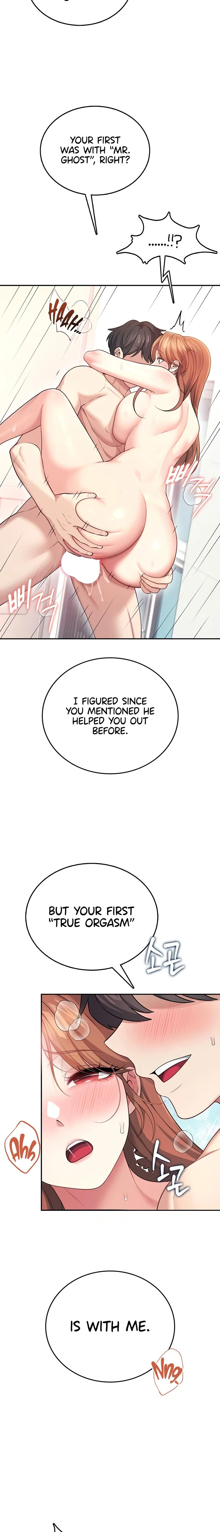 Wireless Onahole Chapter 49 Page 18
