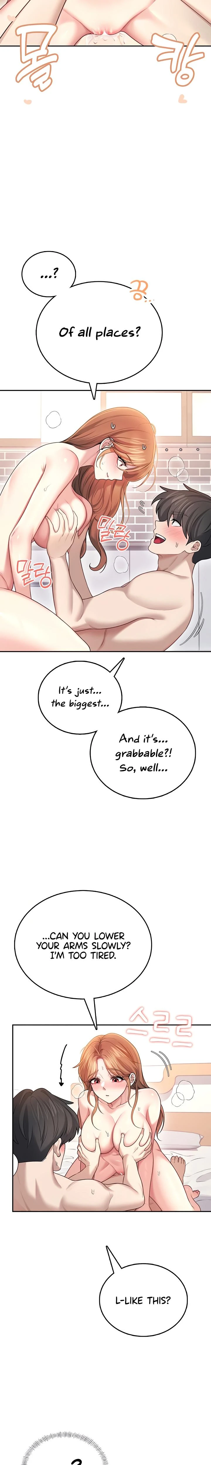 Wireless Onahole Chapter 49 Page 28