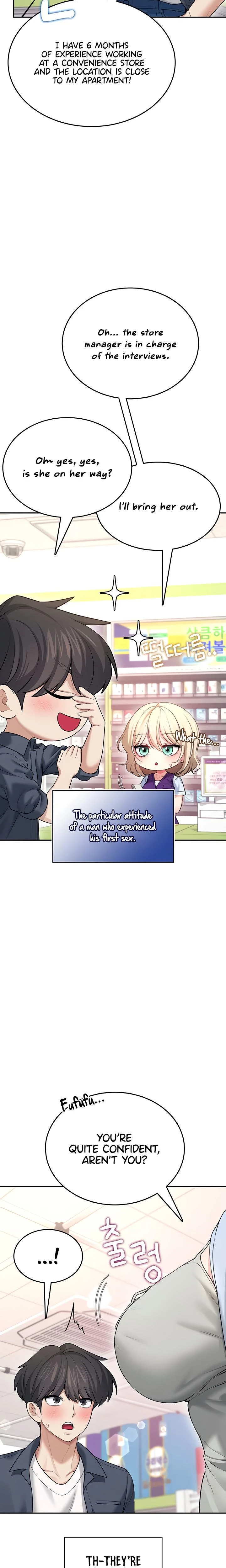 Wireless Onahole Chapter 49 Page 33