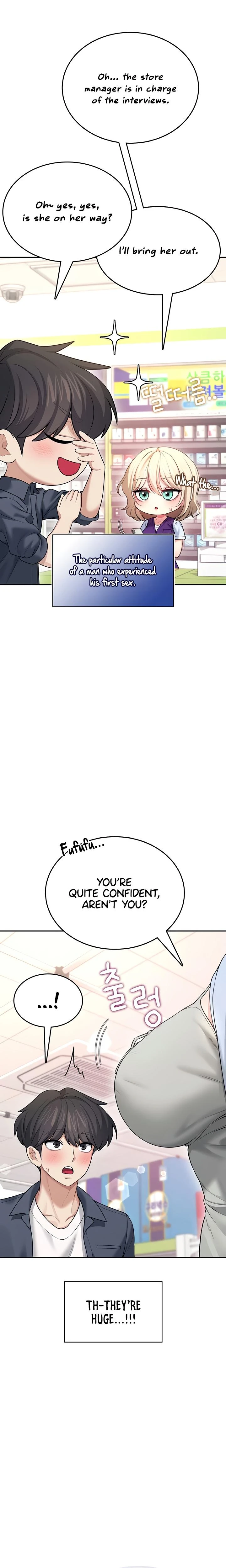 Wireless Onahole Chapter 50 Page 3