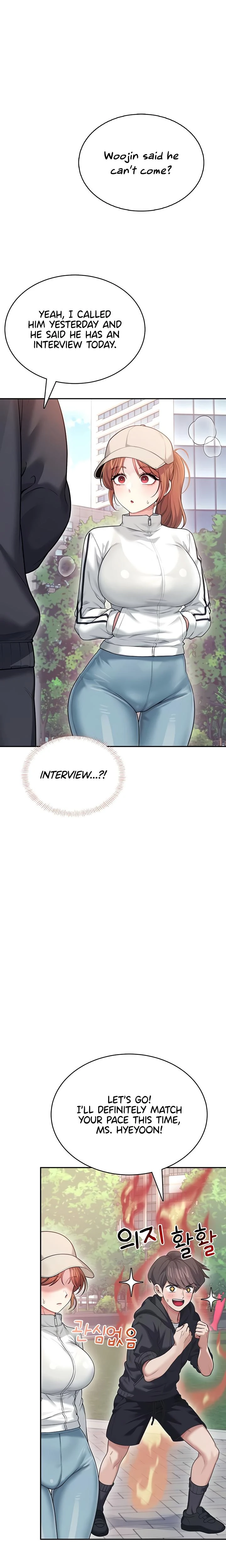 Wireless Onahole Chapter 50 Page 5