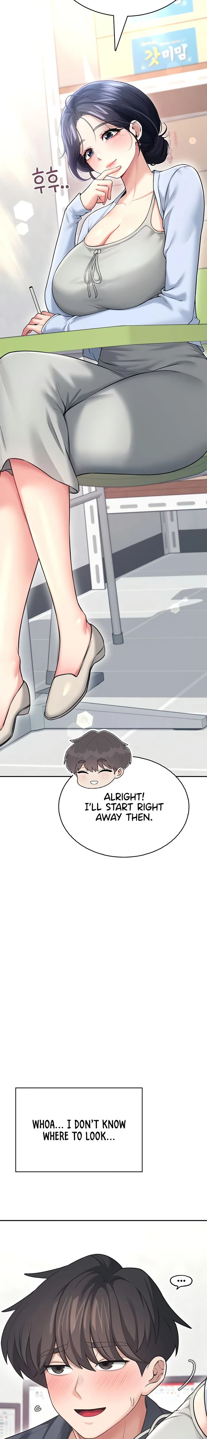Wireless Onahole Chapter 50 Page 9