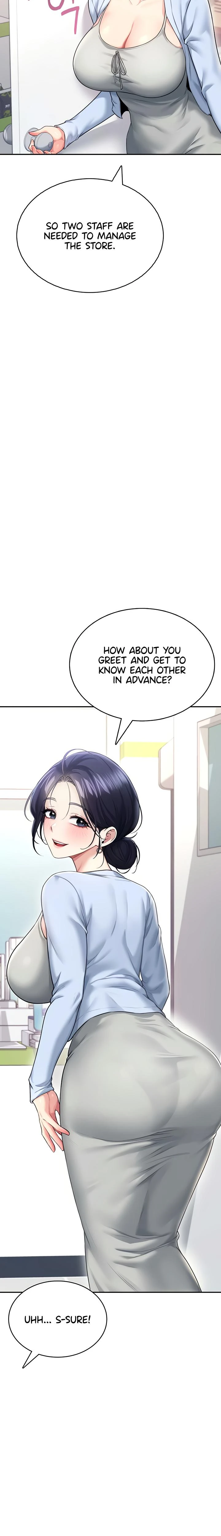 Wireless Onahole Chapter 50 Page 11