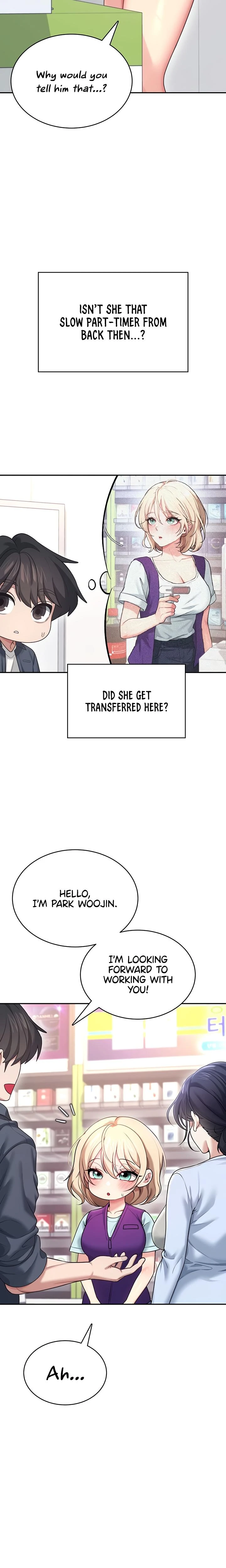 Wireless Onahole Chapter 50 Page 13