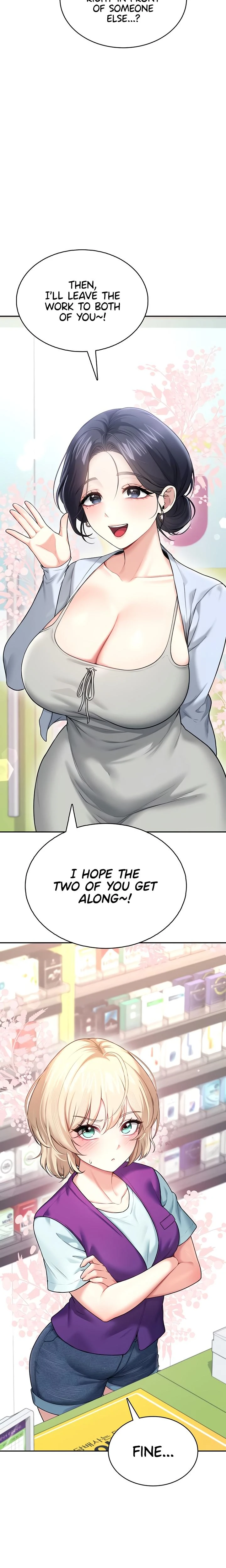 Wireless Onahole Chapter 50 Page 15