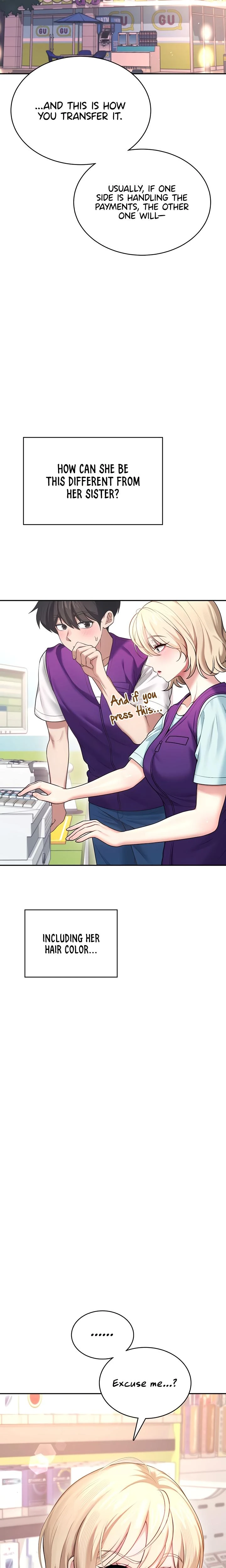 Wireless Onahole Chapter 50 Page 17