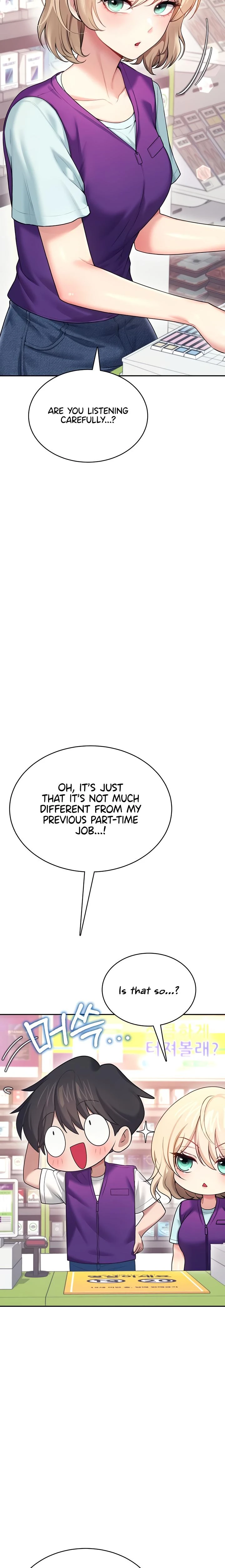 Wireless Onahole Chapter 50 Page 18