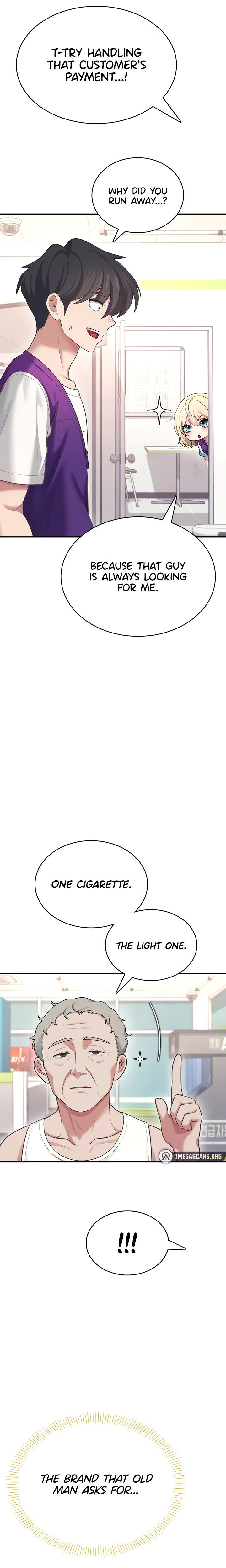 Wireless Onahole Chapter 50 Page 20