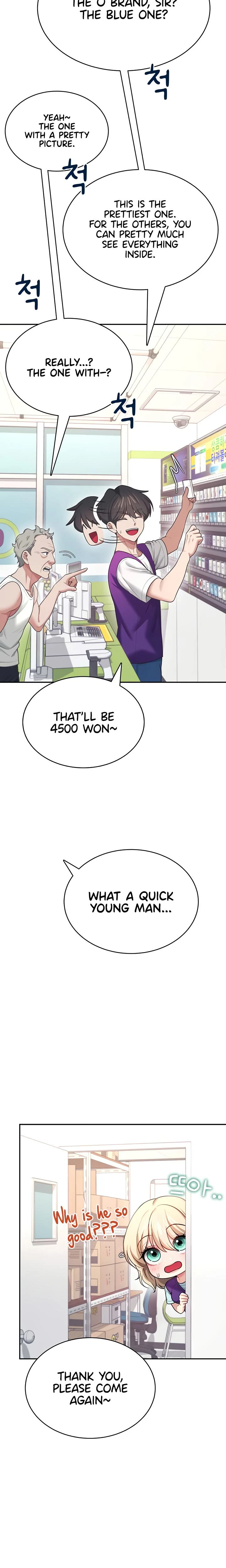 Wireless Onahole Chapter 50 Page 22
