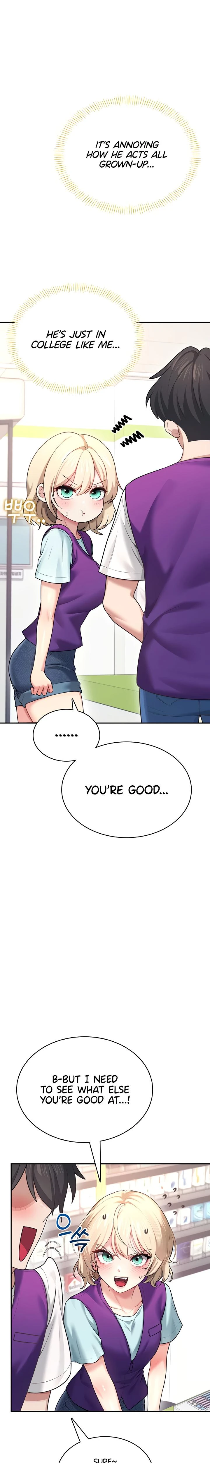 Wireless Onahole Chapter 50 Page 24