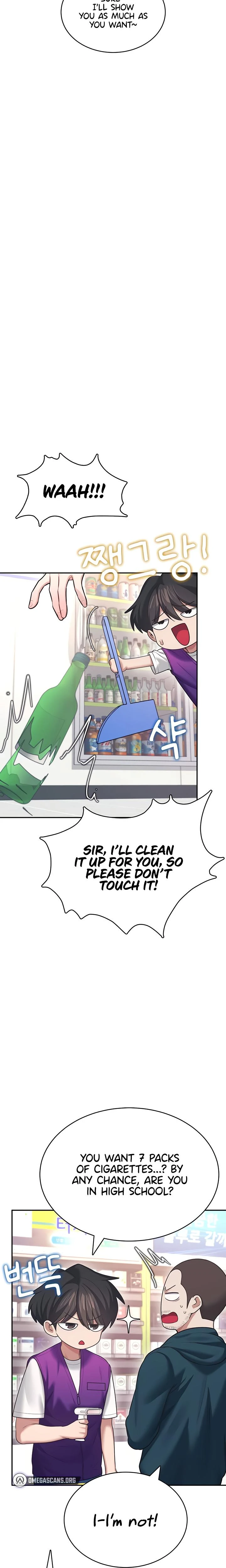 Wireless Onahole Chapter 50 Page 25