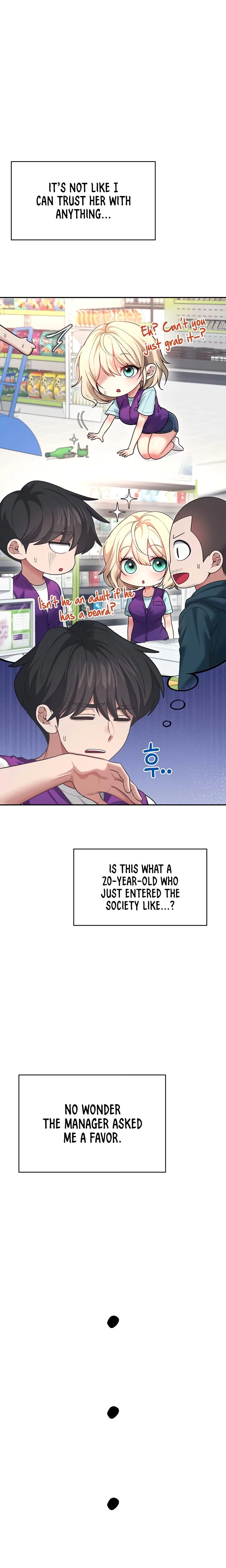 Wireless Onahole Chapter 50 Page 28