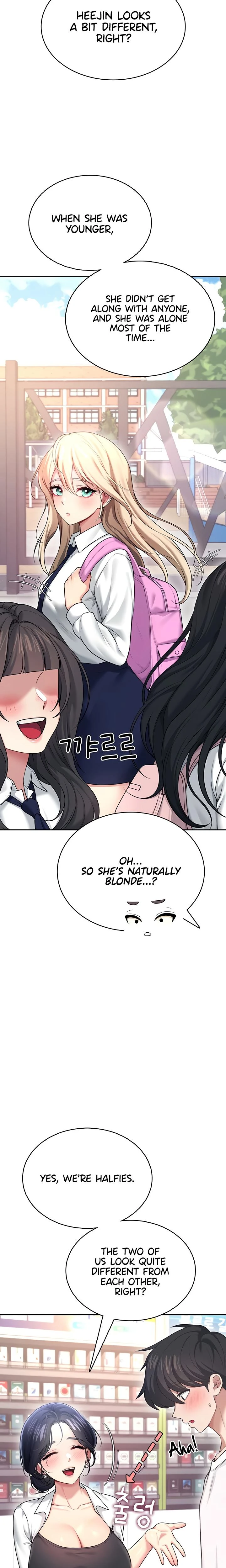 Wireless Onahole Chapter 50 Page 33