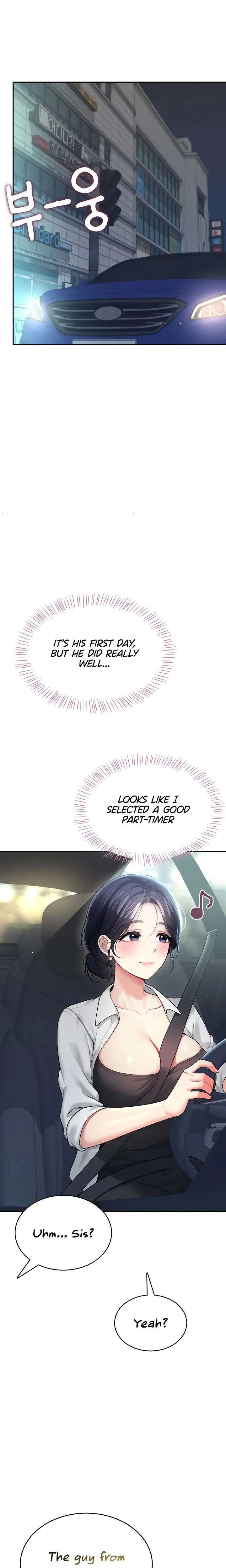 Wireless Onahole Chapter 50 Page 35