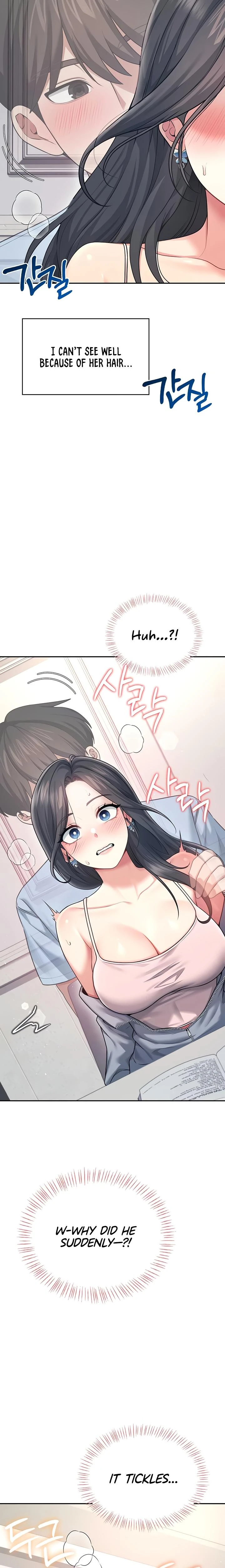 Wireless Onahole Chapter 51 Page 10