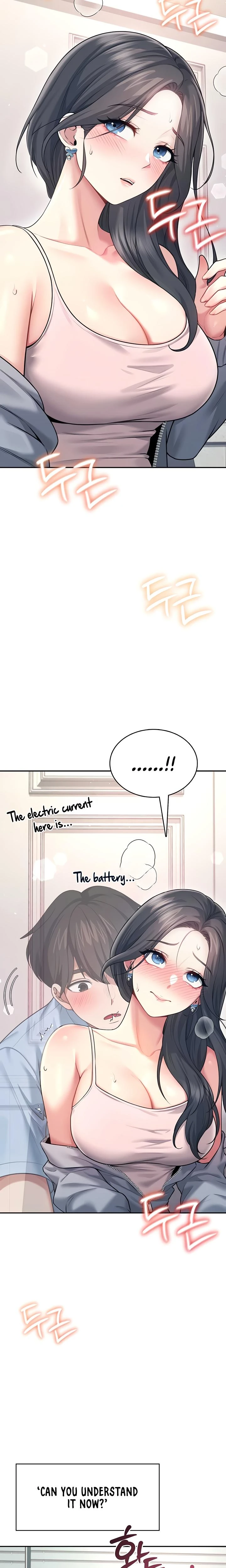 Wireless Onahole Chapter 51 Page 11