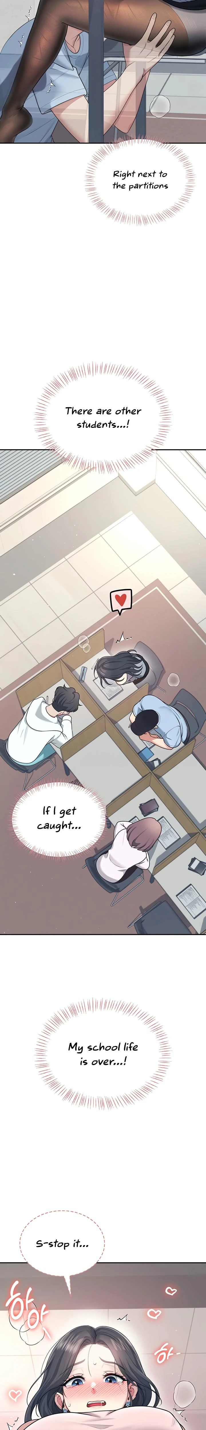 Wireless Onahole Chapter 51 Page 20