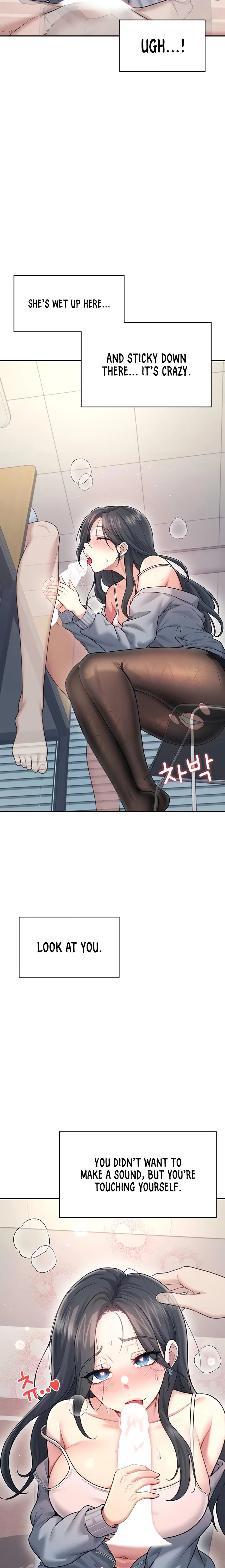 Wireless Onahole Chapter 51 Page 24