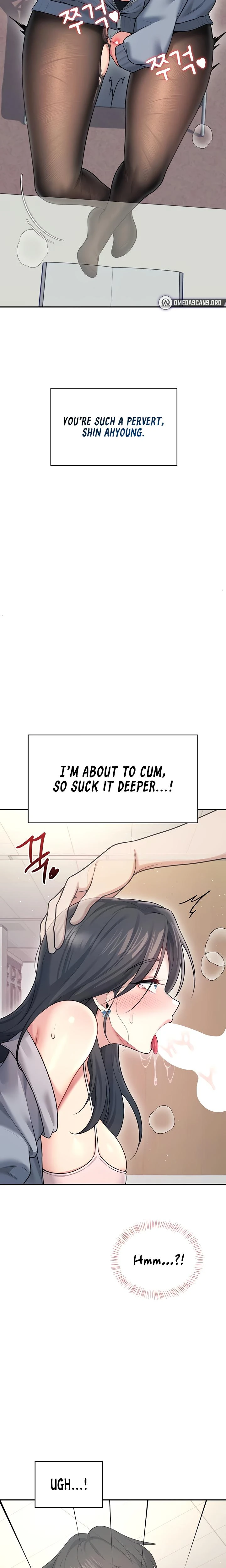 Wireless Onahole Chapter 51 Page 25