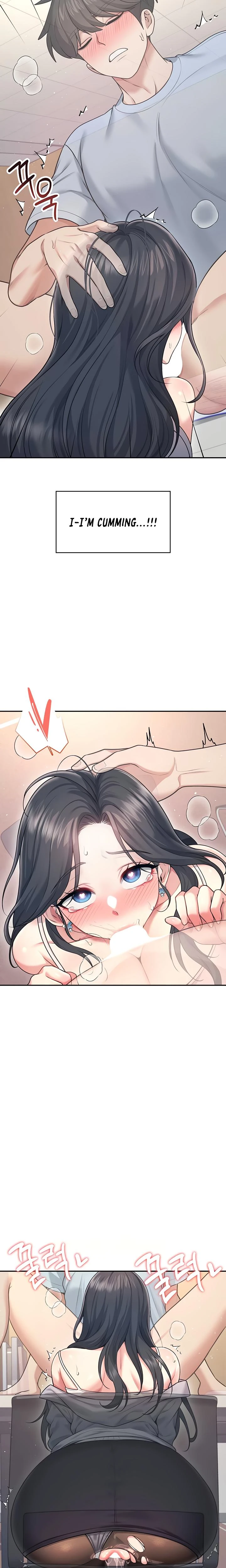 Wireless Onahole Chapter 51 Page 26