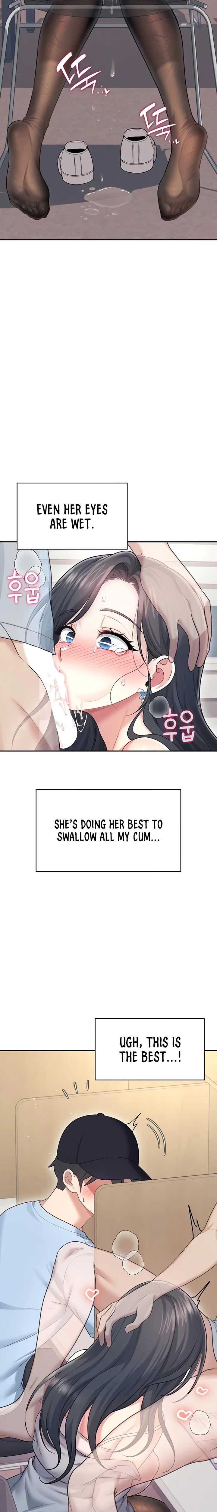 Wireless Onahole Chapter 51 Page 27