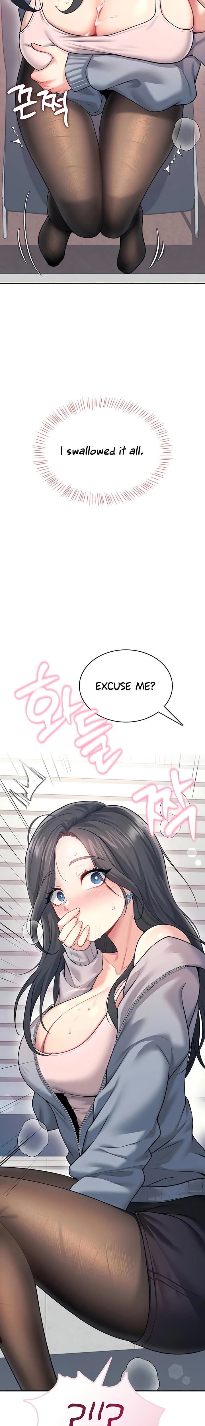 Wireless Onahole Chapter 51 Page 29