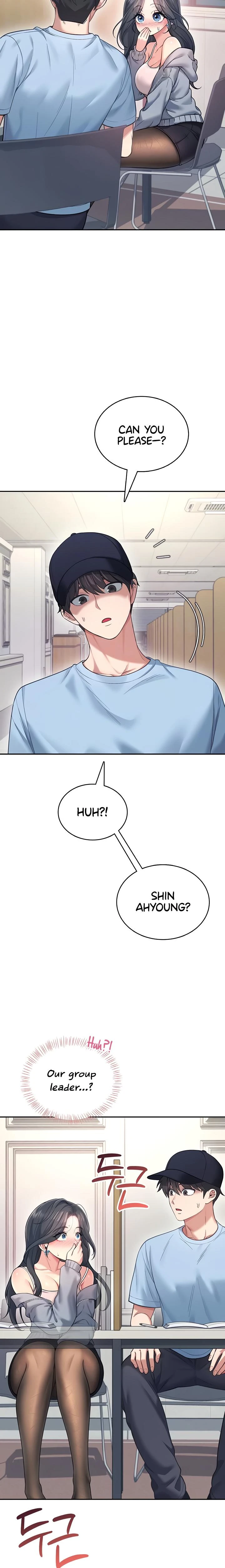 Wireless Onahole Chapter 52 Page 5