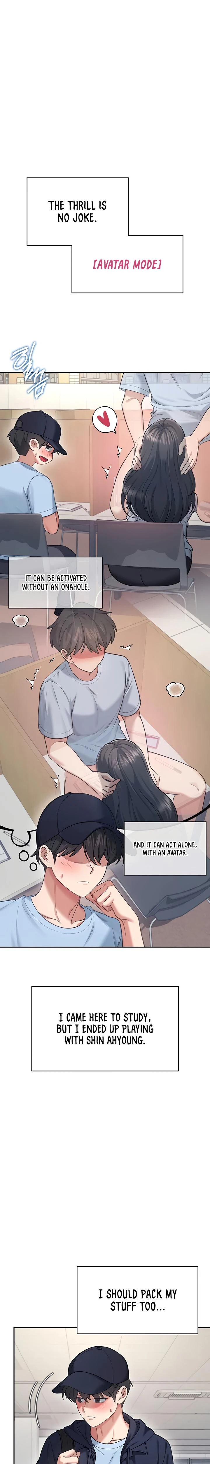 Wireless Onahole Chapter 52 Page 8