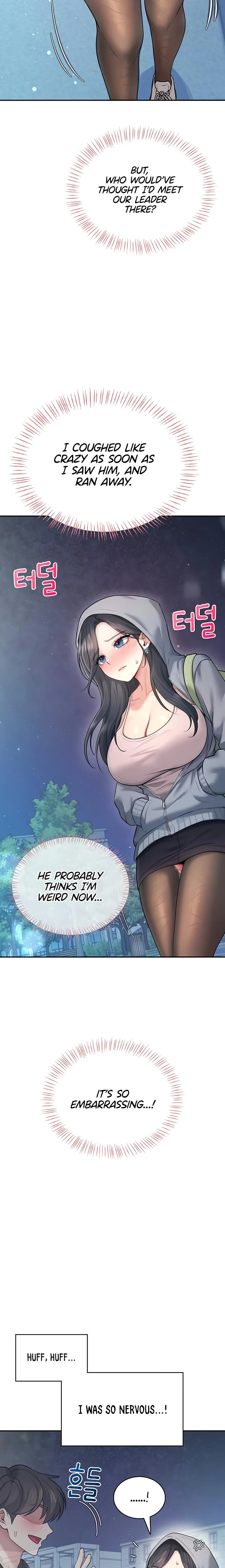 Wireless Onahole Chapter 52 Page 10