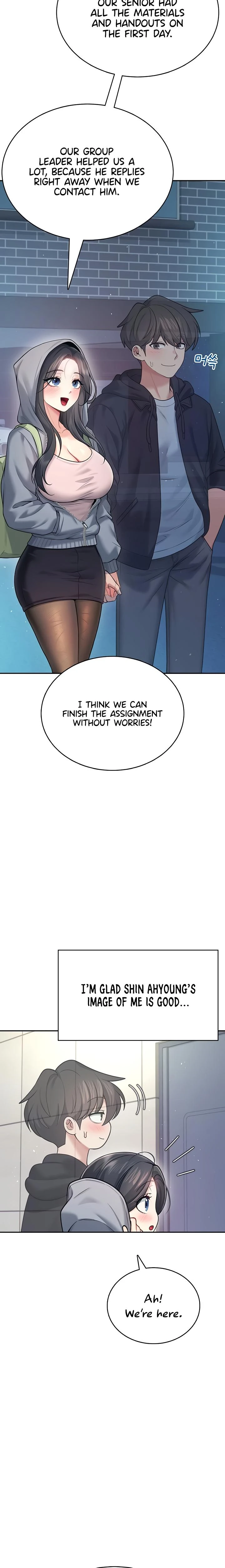 Wireless Onahole Chapter 52 Page 15