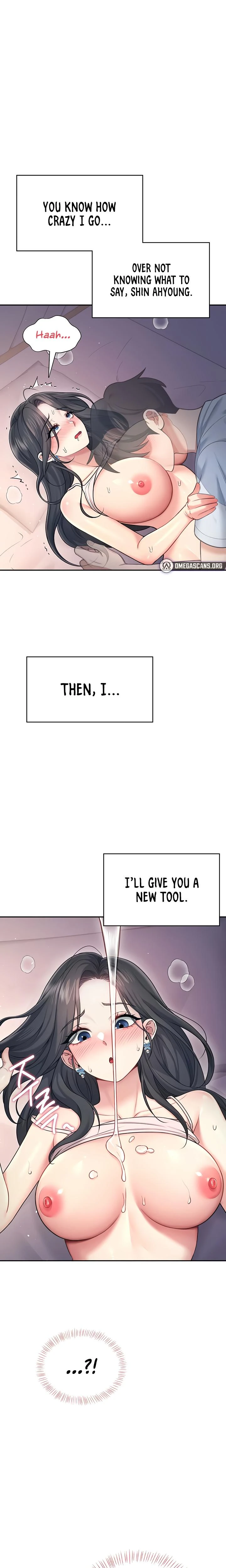 Wireless Onahole Chapter 52 Page 25