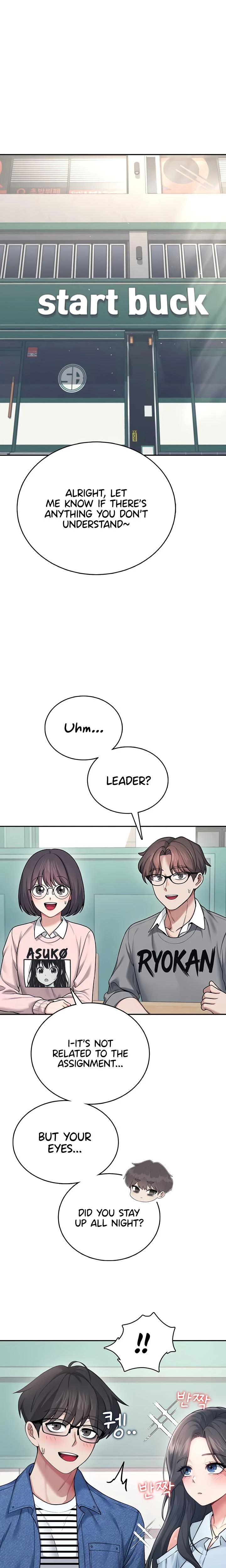 Wireless Onahole Chapter 53 Page 22