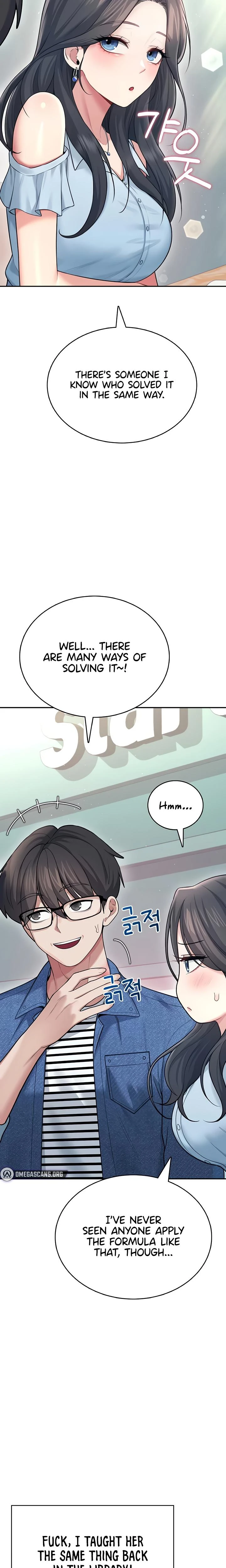 Wireless Onahole Chapter 53 Page 25