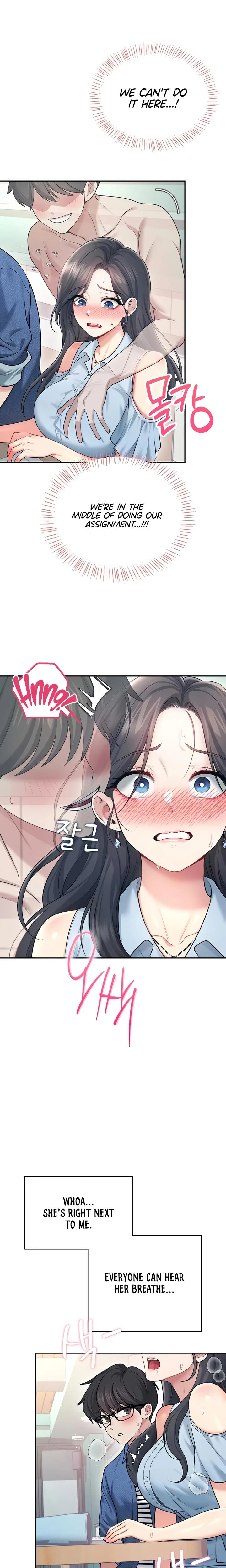 Wireless Onahole Chapter 53 Page 27