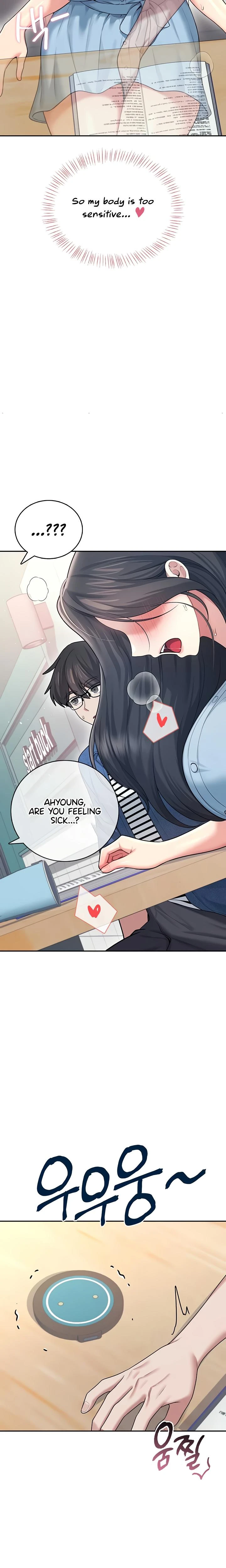 Wireless Onahole Chapter 53 Page 29