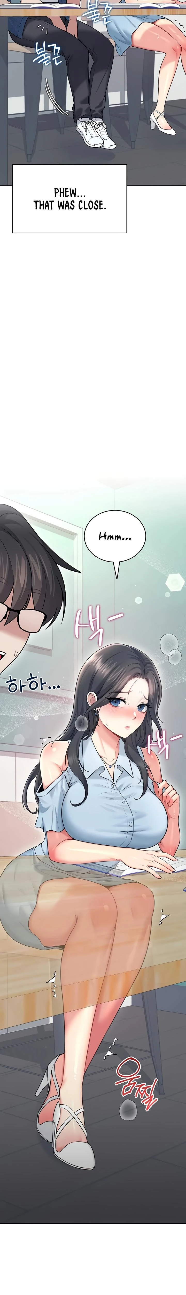 Wireless Onahole Chapter 53 Page 31