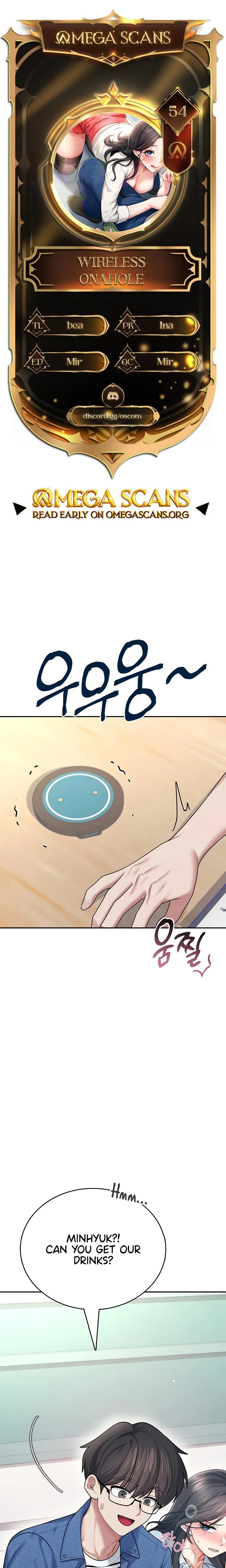Wireless Onahole Chapter 54 Page 1