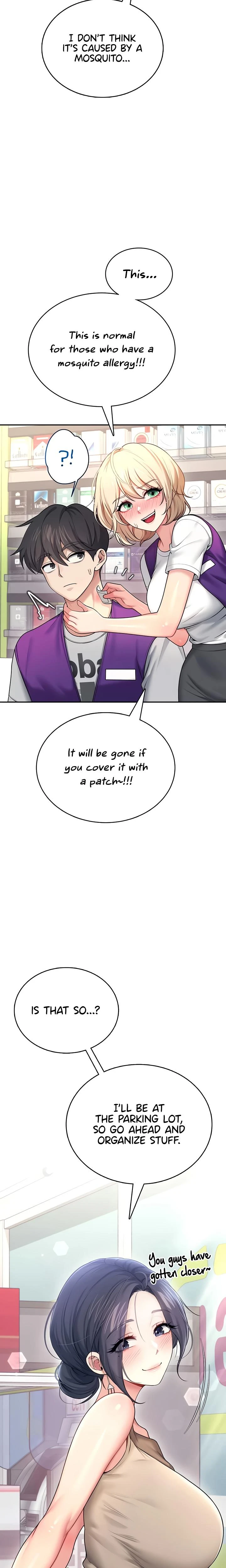 Wireless Onahole Chapter 54 Page 16
