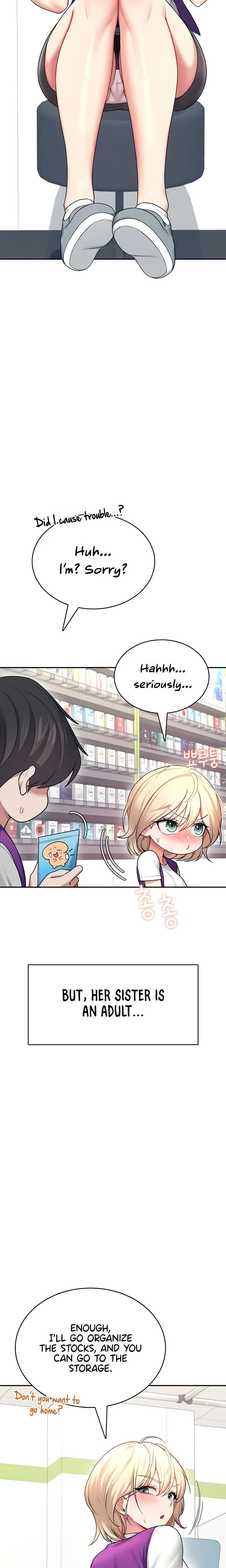 Wireless Onahole Chapter 54 Page 18
