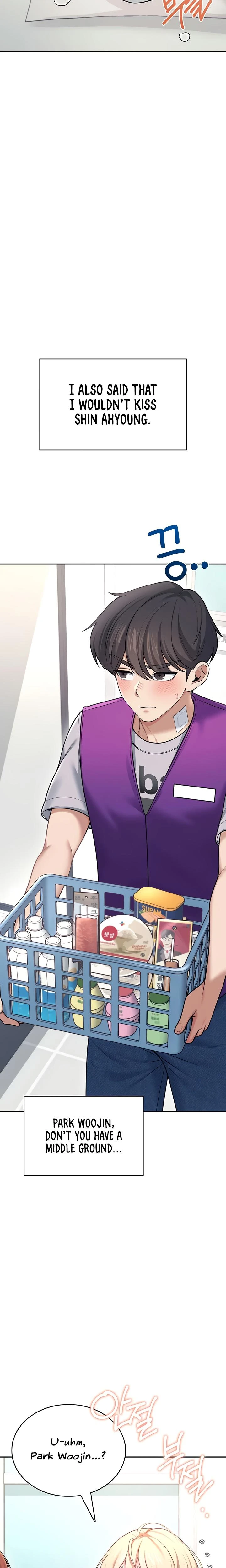 Wireless Onahole Chapter 54 Page 25