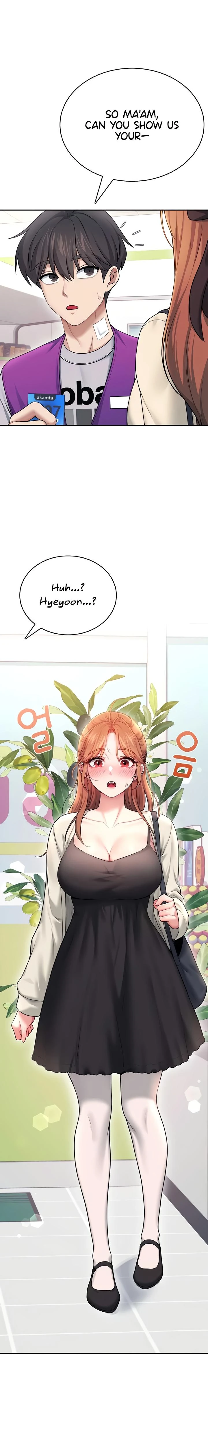 Wireless Onahole Chapter 54 Page 27