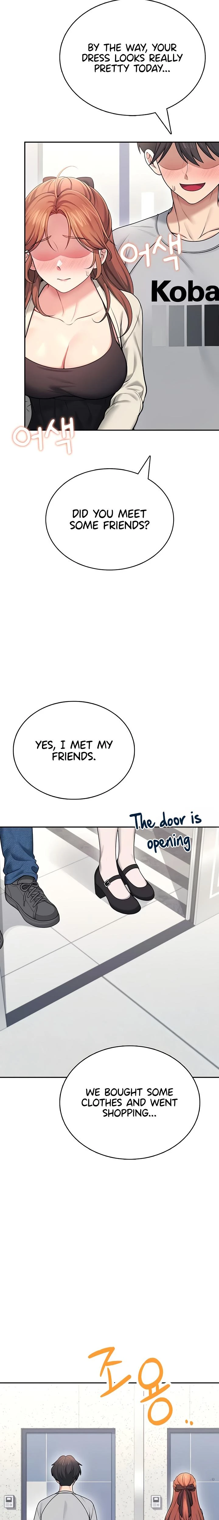 Wireless Onahole Chapter 54 Page 32